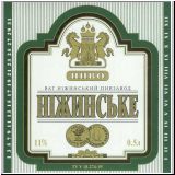 nischinasert (14).jpg